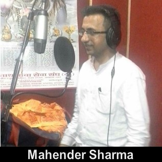 Mahender Sharma